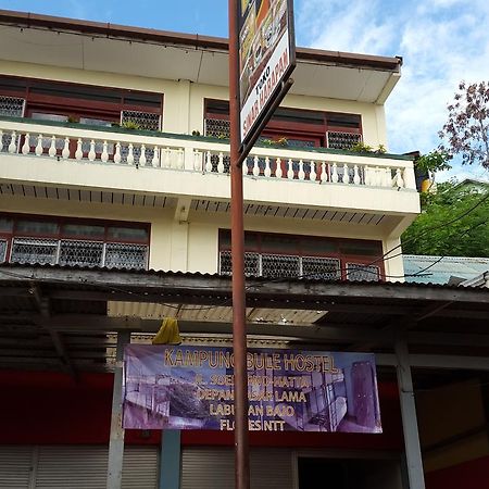 Kampung Bule Hostel 라부안 바조 외부 사진