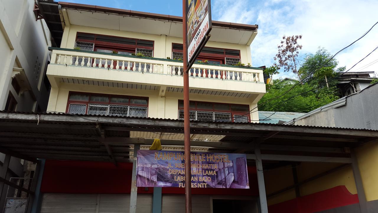 Kampung Bule Hostel 라부안 바조 외부 사진